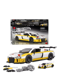 Hot Wheels Mattel Brick Shop '15 Audi R8 LMS Buildable Toy Car Set