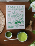 PRINTWORKS Essentials matcha kit with bamboo whisk, imported from the UK