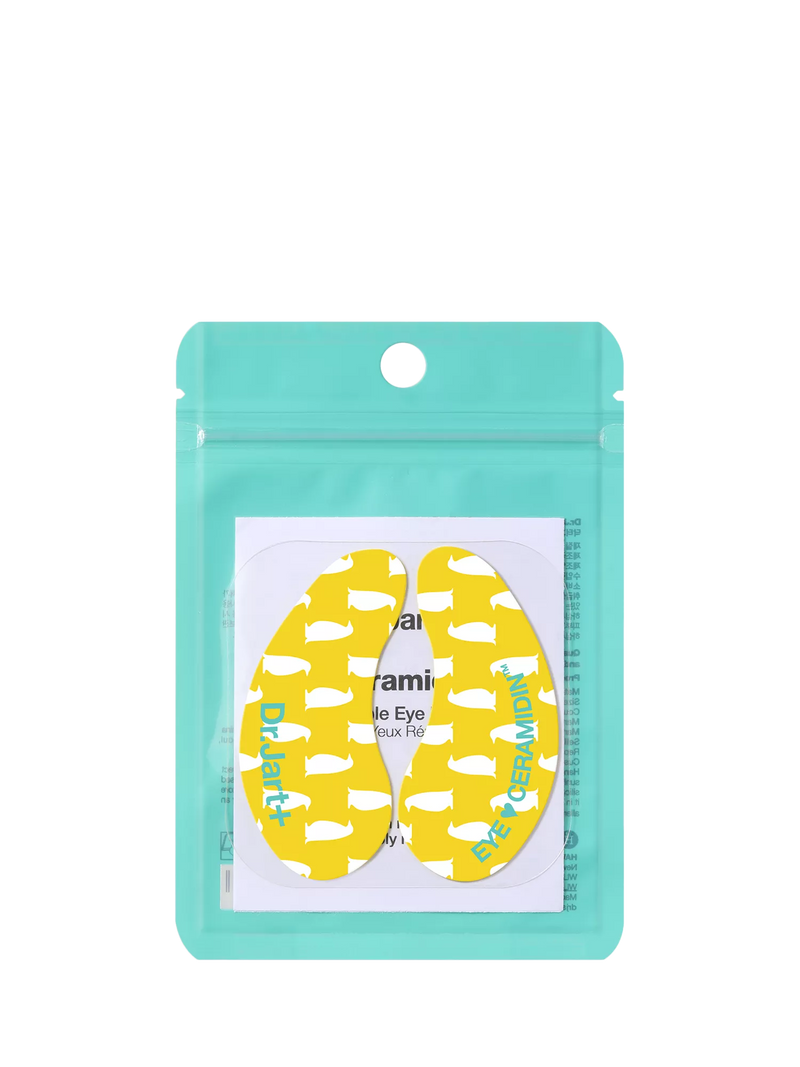 Dr.Jart+ reusable silicone eye patches, imported from the UK