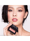 NARS Blush 4.8g (British brand)