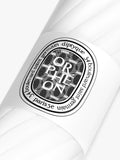 Diptyque Orphéon body lotion 200ml (British brand)