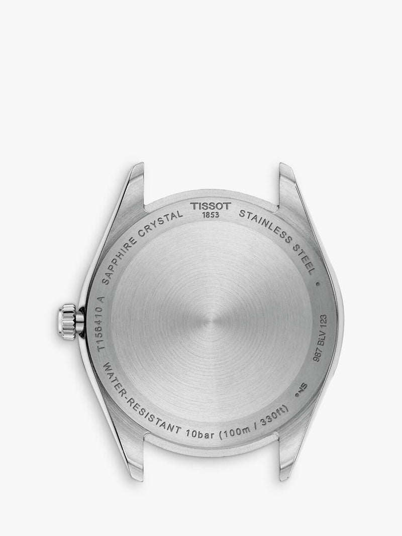 Tissot Ballade men's watch blue dial silver bracelet 40mm (British brand)