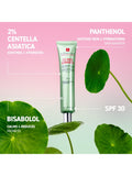 Erborian CC Red Correct colour correcting cream 15ml (British brand)