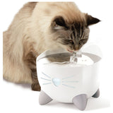 Catit PIXI smart water fountain for cats 19.5x21x21 cm - British product