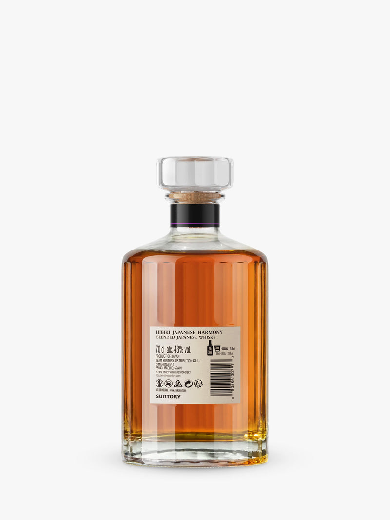 Hibiki blended whisky Japanese Harmony 70cl (British brand)