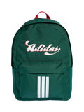 adidas Tiro Graphic Backpack kids green, imported from the UK