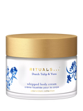 Rituals Amsterdam Collection body cream 220ml, UK version
