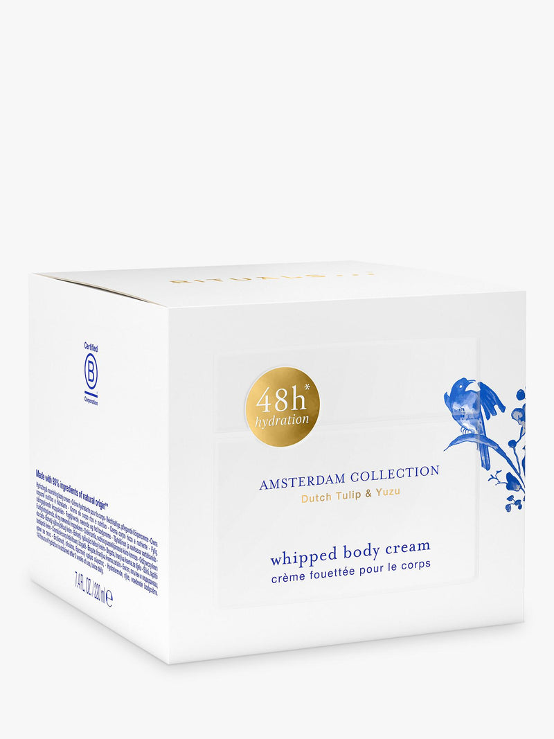 Rituals Amsterdam Collection body cream 220ml, UK version