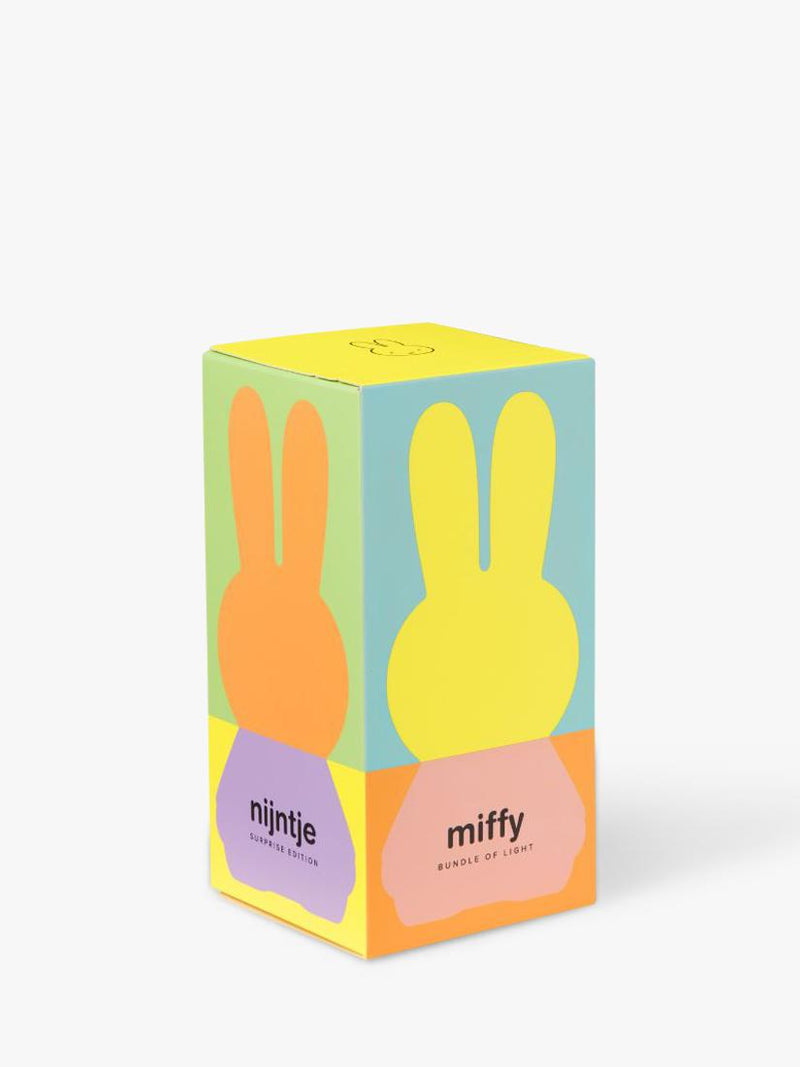 Mr Maria Miffy mini lamp surprise colour bundle, UK version