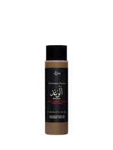 John Lewis Frederic Malle Promise Body Wash 200ml- Buy online at McGrocer