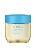 Rituals Seshen body scrub 150g (British brand)