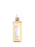 BVLGARI Thé Impérial shower gel 300ml (British brand)
