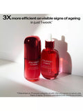 Shiseido Ultimune Power Infusing Oil 75ml - British product