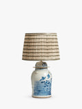 OKA ceramic table lamp base blue (British brand)