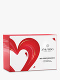 Shiseido Bio-Performance skincare gift set with anti-ageing cream (British brand)