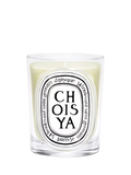 Diptyque Choisya scented candle 190g (British brand)