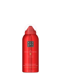 Rituals body lotion mousse The Ritual of Ayurveda 150ml, imported from the UK
