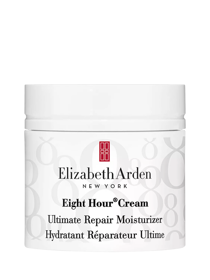 Elizabeth Arden Ultimate Repair Moisturiser 50ml (British brand)