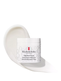 Elizabeth Arden Ultimate Repair Moisturiser 50ml (British brand)