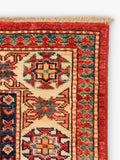 Gooch Oriental Supreme Kazak rug 157x104 cm, imported from the UK