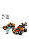 LEGO Ninjago building toy set 71864 - British product
