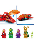 LEGO Marvel Loki vs Team Iron Man building set 204 pieces - British product