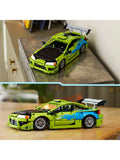 LEGO Technic Fast & Furious Mitsubishi Eclipse display model (British brand)