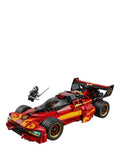 LEGO Ninjago X-1 Ninja Charger building toy 691 pieces, UK version