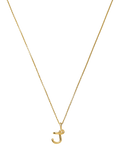 Missoma Initial Pendant Necklace, J