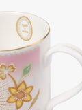 Royal Collection pink centenary mug - British product