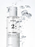 Anua BHA 2% Gentle Exfoliating Toner 150ml, imported from the UK