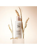 Anua Rice 70 Intensive Moisturising Milk 150ml, imported from the UK