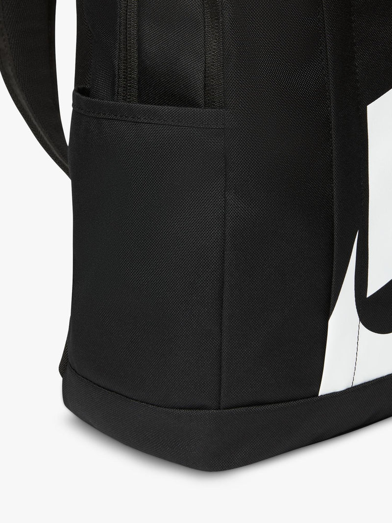 Nike Elemental Backpack in Black and White, UK version