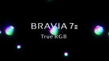 Sony Bravia 7 II 65 inch 4K smart TV, imported from the UK
