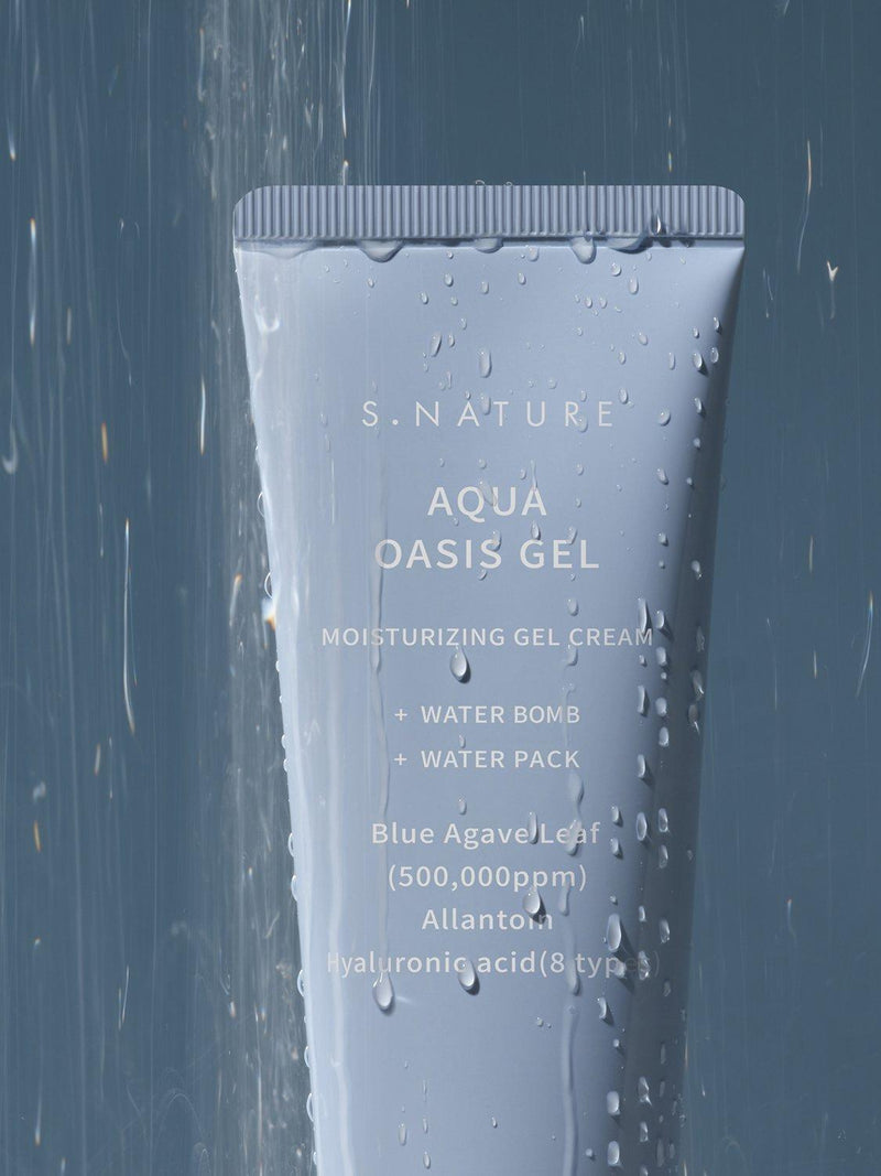 S.NATURE Aqua Oasis Moisturising Gel Cream 80ml (British brand)