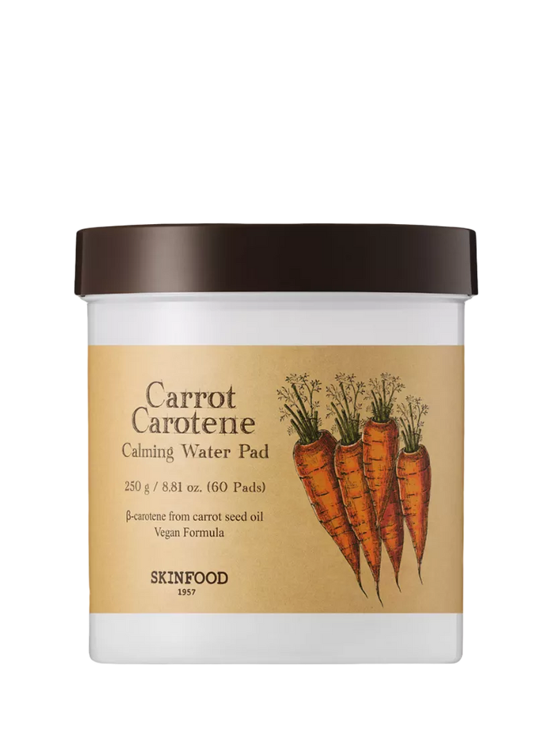 Skinfood Carrot Carotene pads 60, imported from the UK