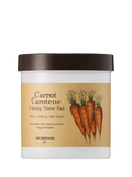 Skinfood Carrot Carotene pads 60, imported from the UK