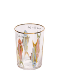 Yvonne Ellen fishes highball glass 500ml (British brand)