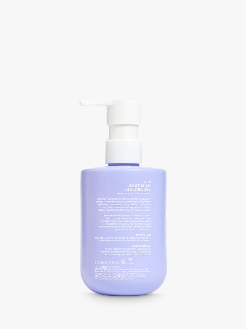 Kate Somerville goat milk body lotion 225ml (British brand)