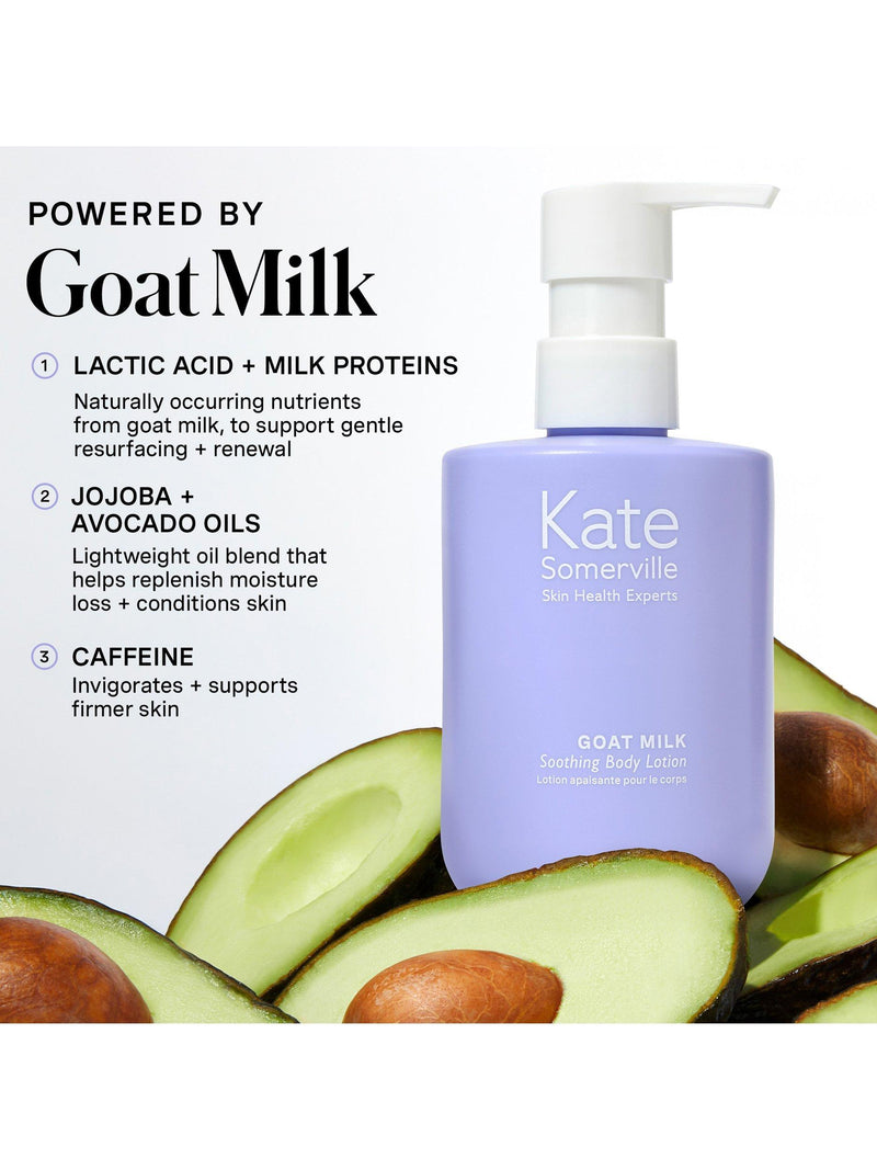 Kate Somerville goat milk body lotion 225ml (British brand)