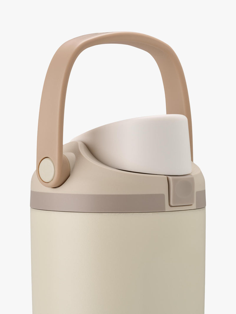 Owala FreeSip Sway stainless steel bottle 850ml, UK version