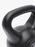 Northern Gym Equipment vinyl kettlebell 2kg - British product