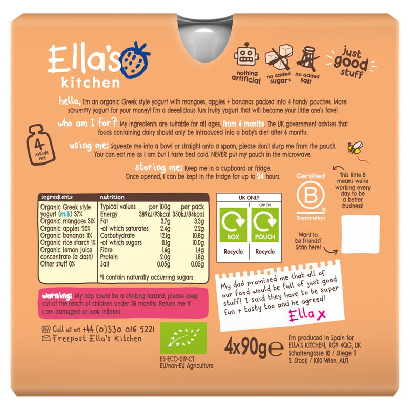 Ella's Kitchen organic mango yogurt pouches 4x90g (British brand)