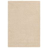 Asiatic Hague Sand wool rug, UK version