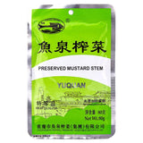 Fishwell preserved mustard stem - British product