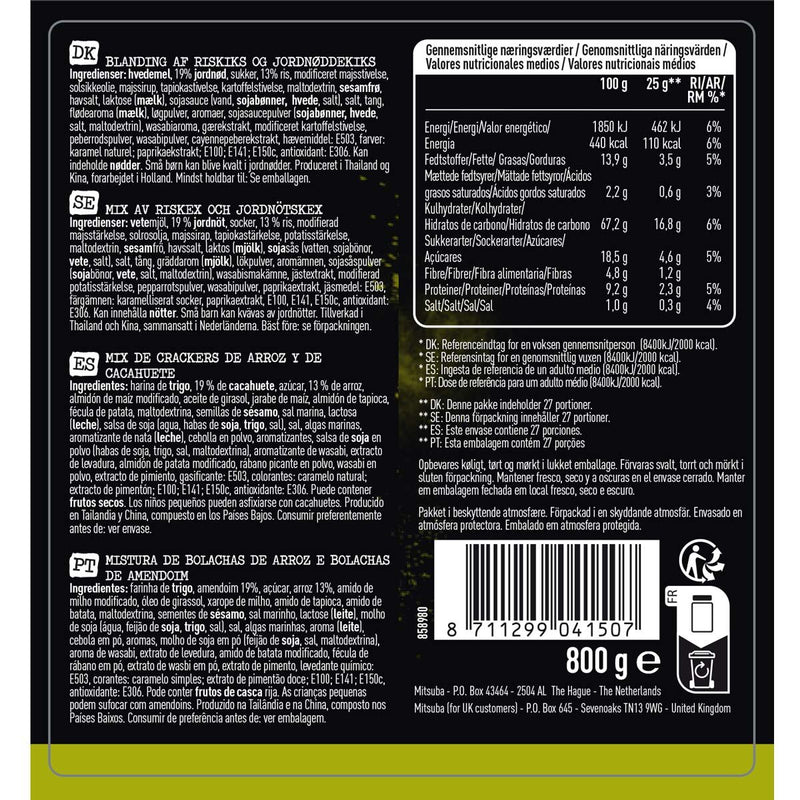 Mitsuba wasabi savoury snack mix 800g, imported from the UK