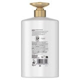 Pantene Advanced Care 5-in-1 Conditioner 1L, imported from the UK