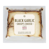 M&S Black Garlic Sheep's Cheese