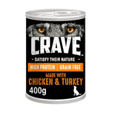 Crave Adult Wet Dog Food Can with Chicken & Turkey in Loaf