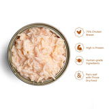 Thrive Chicken Breast & Turkey Wet Cat Food 75g (British brand)